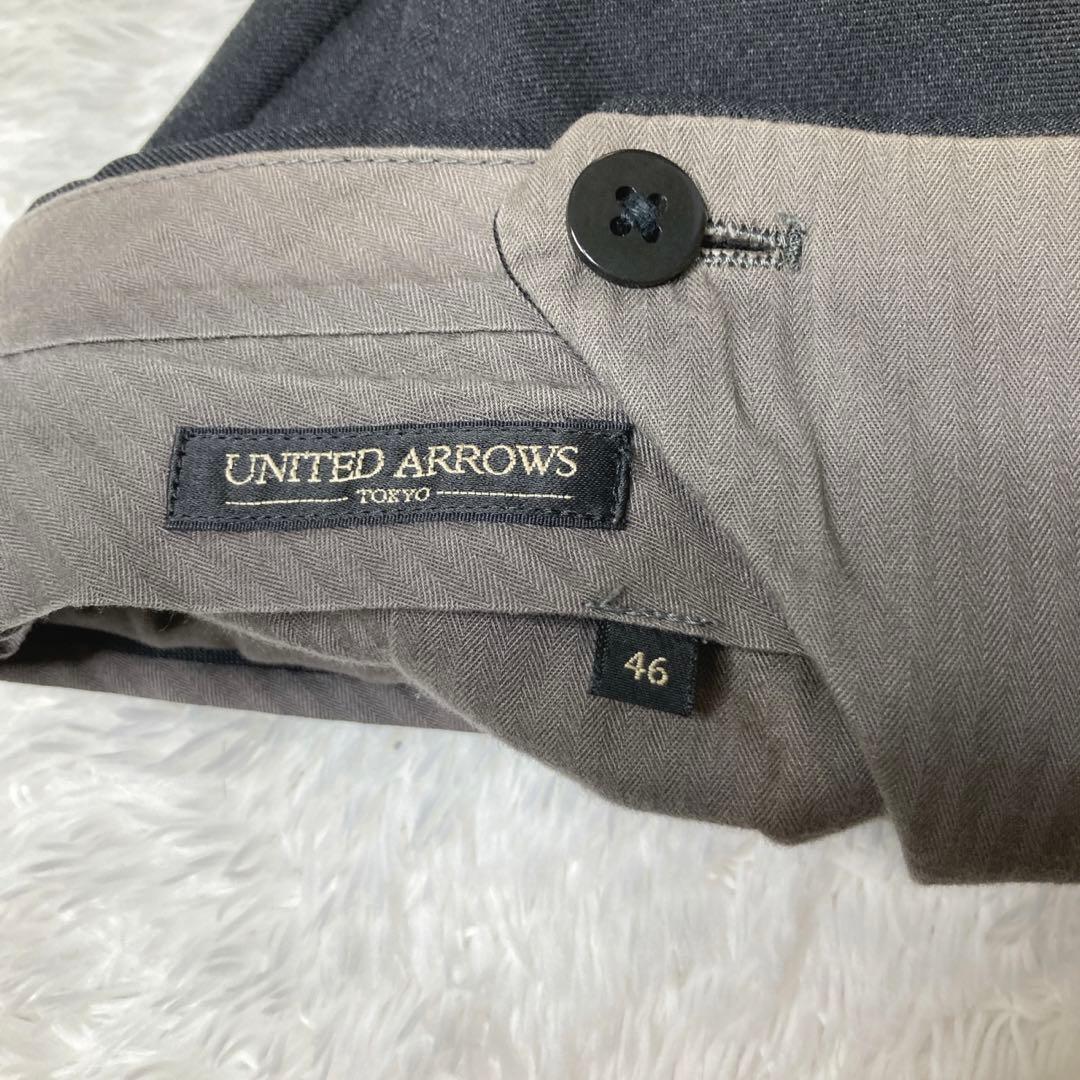 ユナイテッドアローズ　セットアップ　プレミアムウール　ダークグレー　46