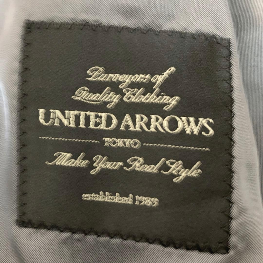 ユナイテッドアローズ　セットアップ　プレミアムウール　ダークグレー　46