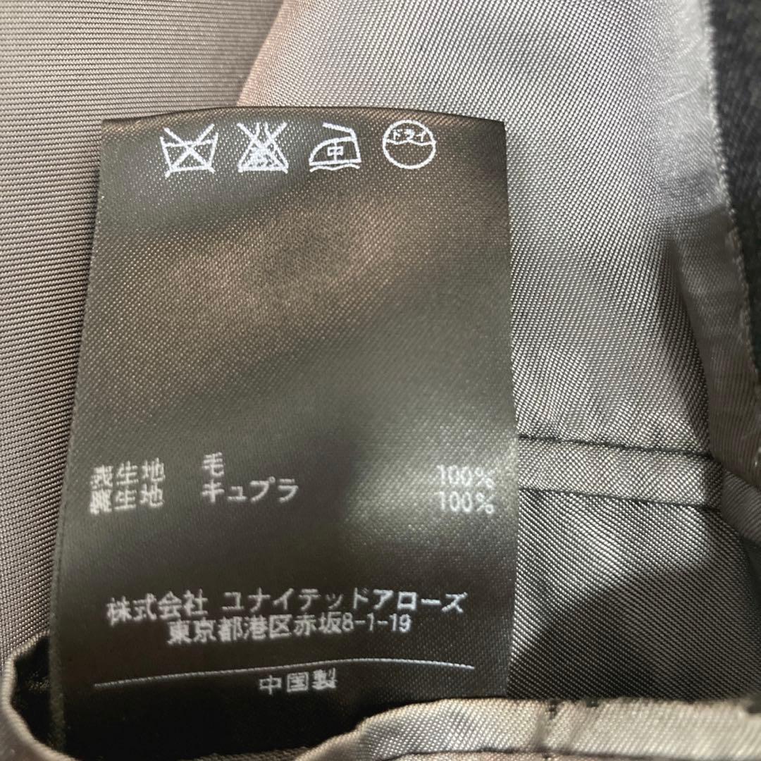 ユナイテッドアローズ　セットアップ　プレミアムウール　ダークグレー　46