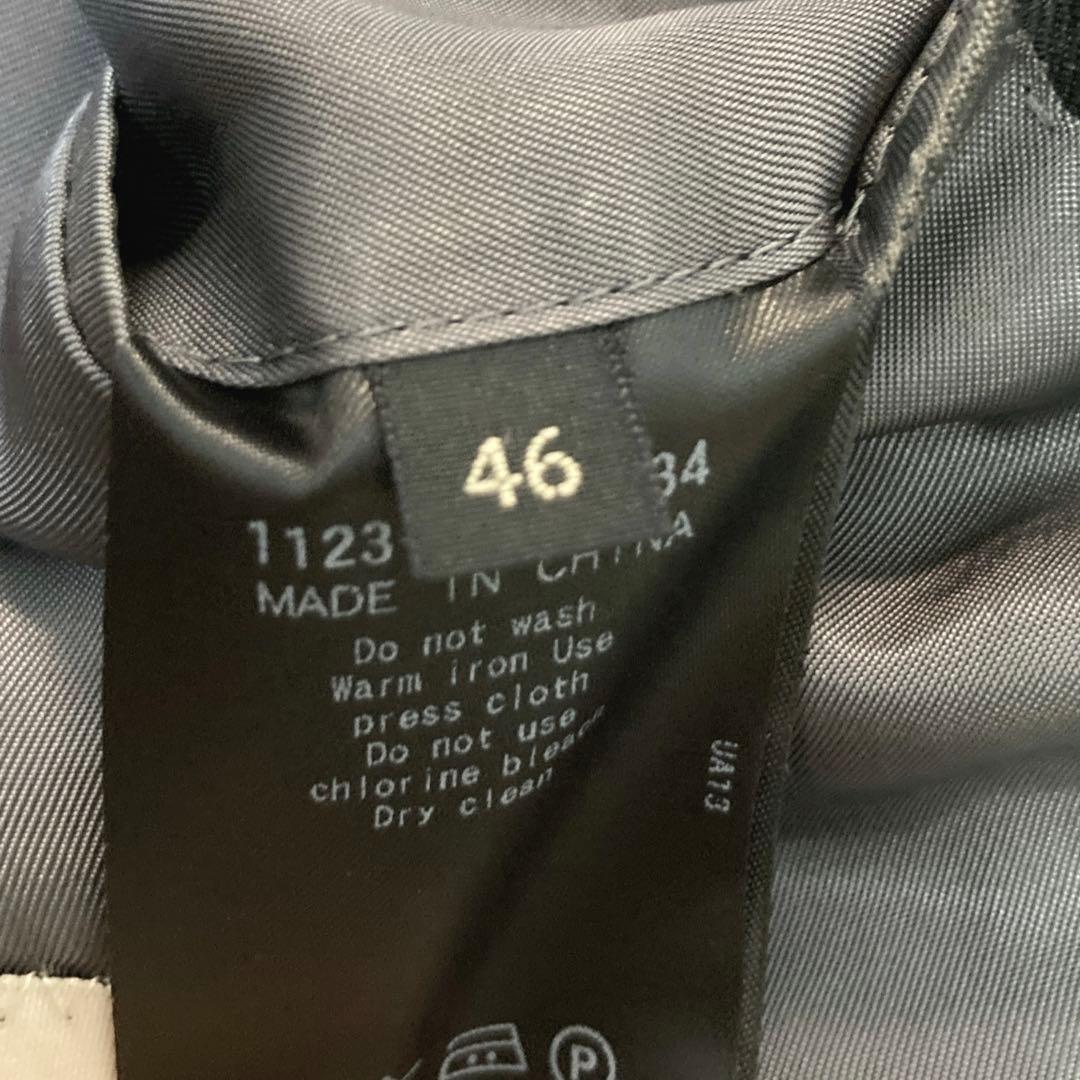 ユナイテッドアローズ　セットアップ　プレミアムウール　ダークグレー　46