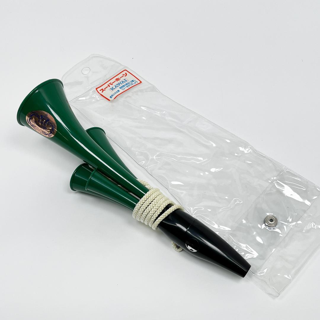 【未使用品】KAWAI 4連チアホーン 緑 グリーン スーパーホーン