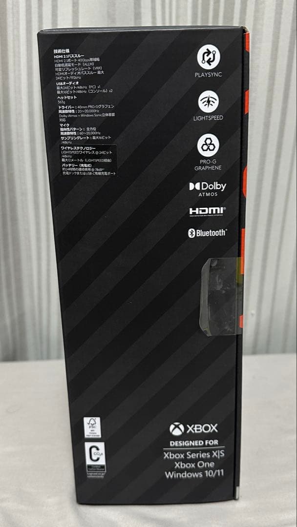 【美品】LOGICOOL ASTRO A50 X LIGHTSPEED