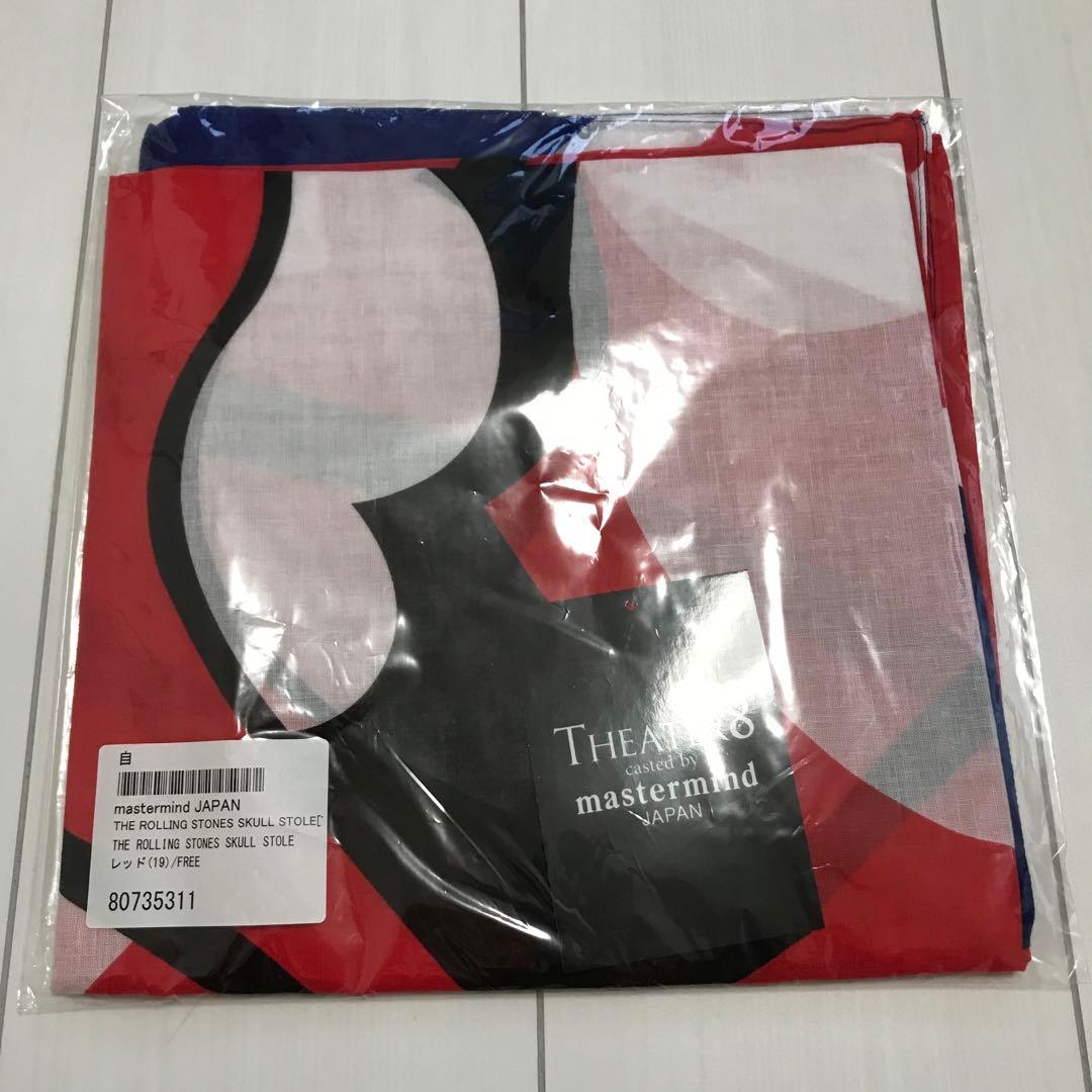 未使用新品！日本製 mastermind JAPAN × THEATER8.