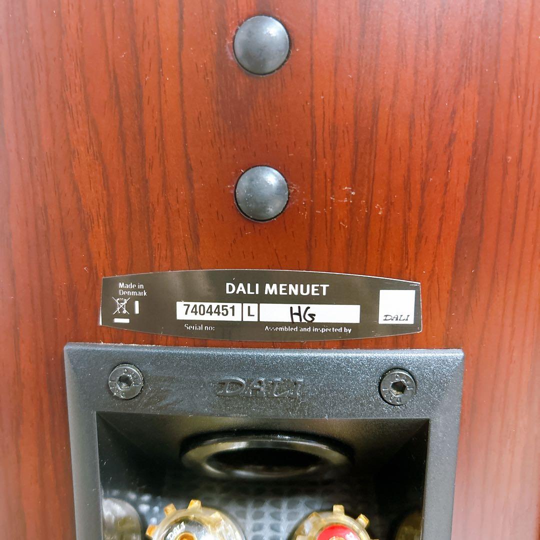 DALI MENUET スピーカー ペア