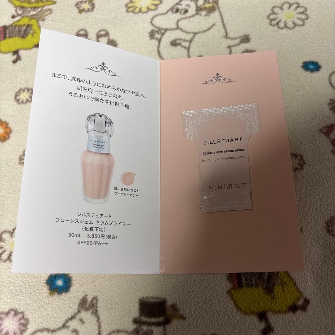 JILLSTUART クリスマスコフレ2025☆サンプル付