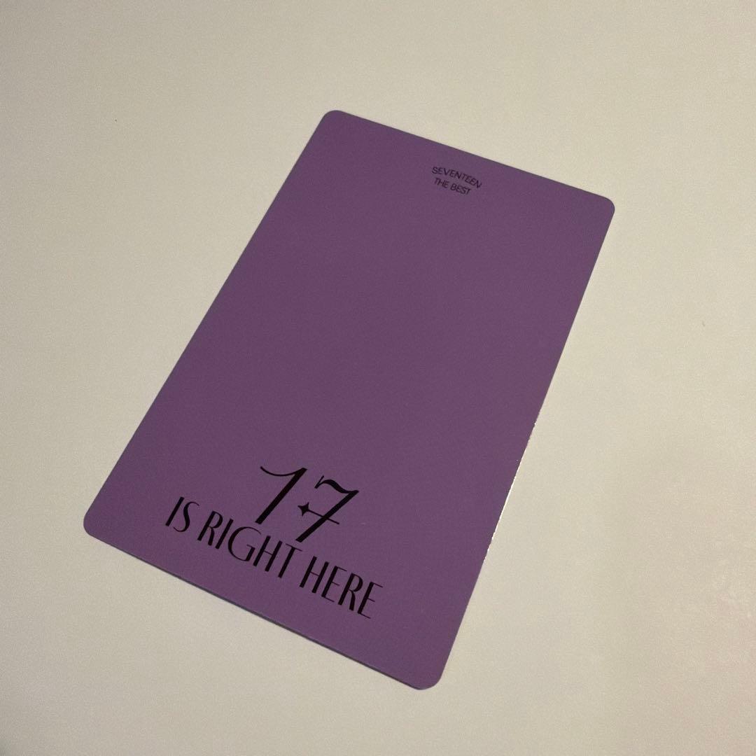 SEVENTEEN ドギョム target