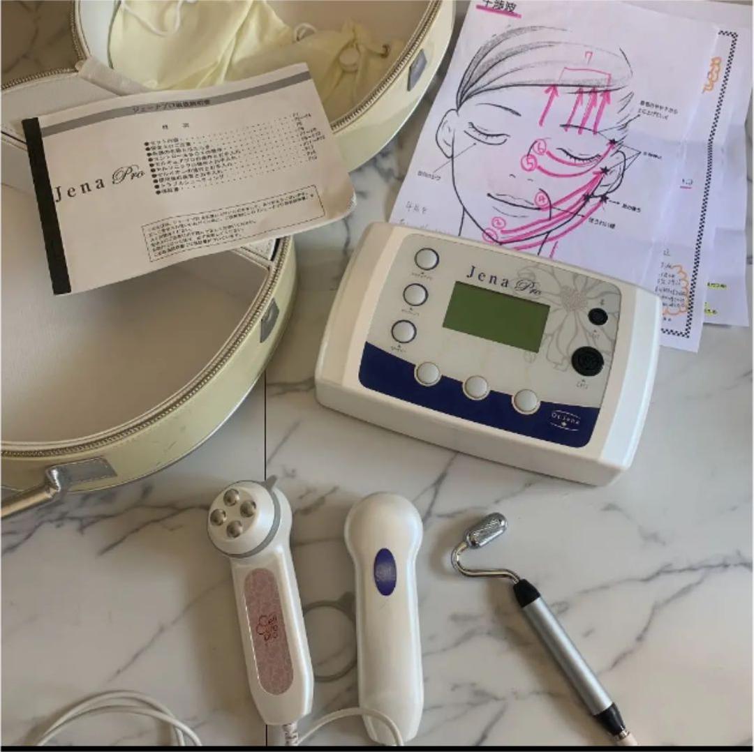 ジェーナプロ　ドクタージェーナ