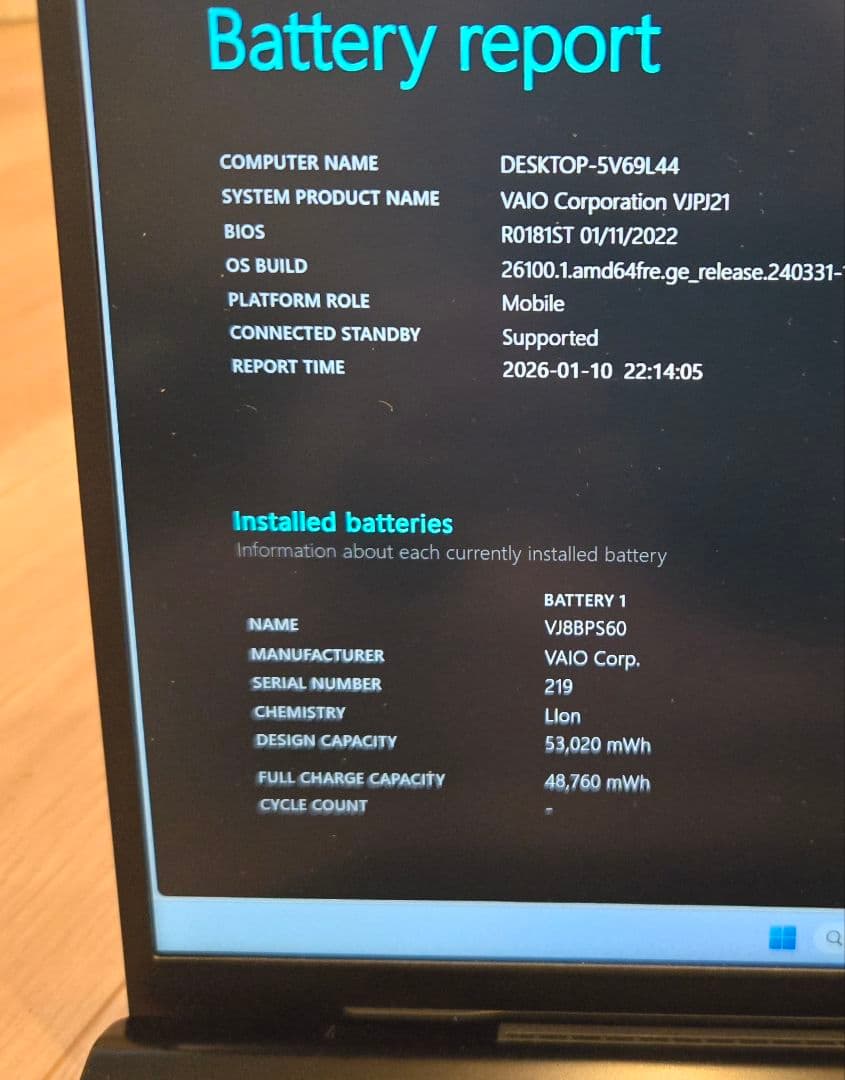 【ほぼ未使用/16GB/LTE】VAIO Pro PJ 12.5型 SX12同等