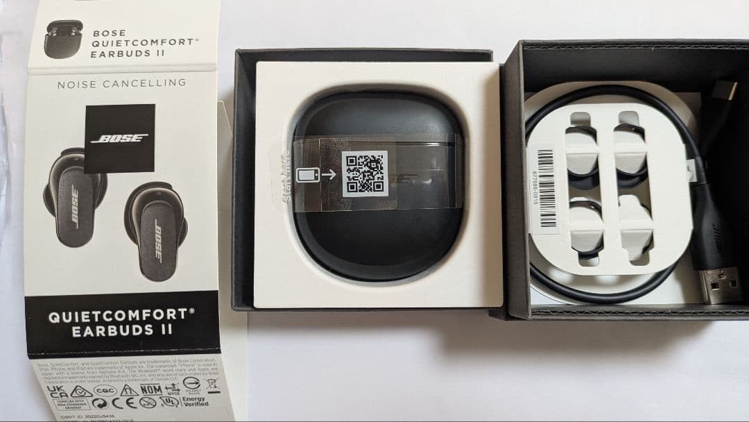 BOSE QuietComfort Earbuds II ブラック
