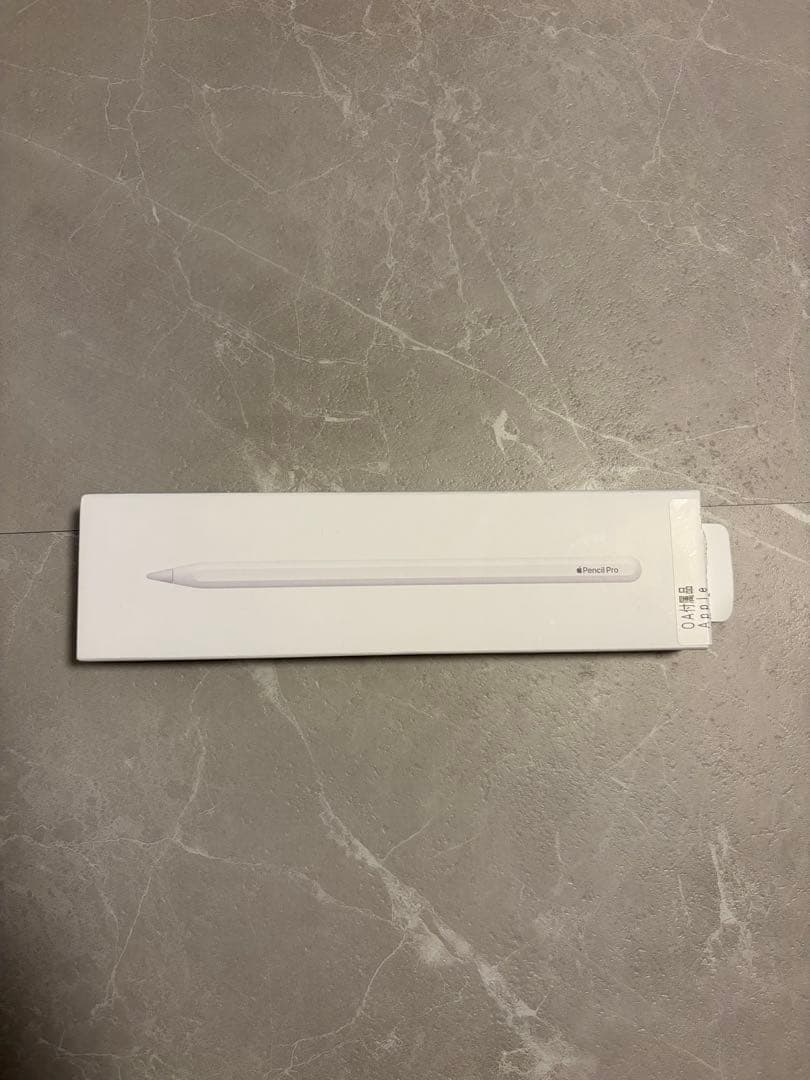 【Apple pencil】アップルペンシルプロ