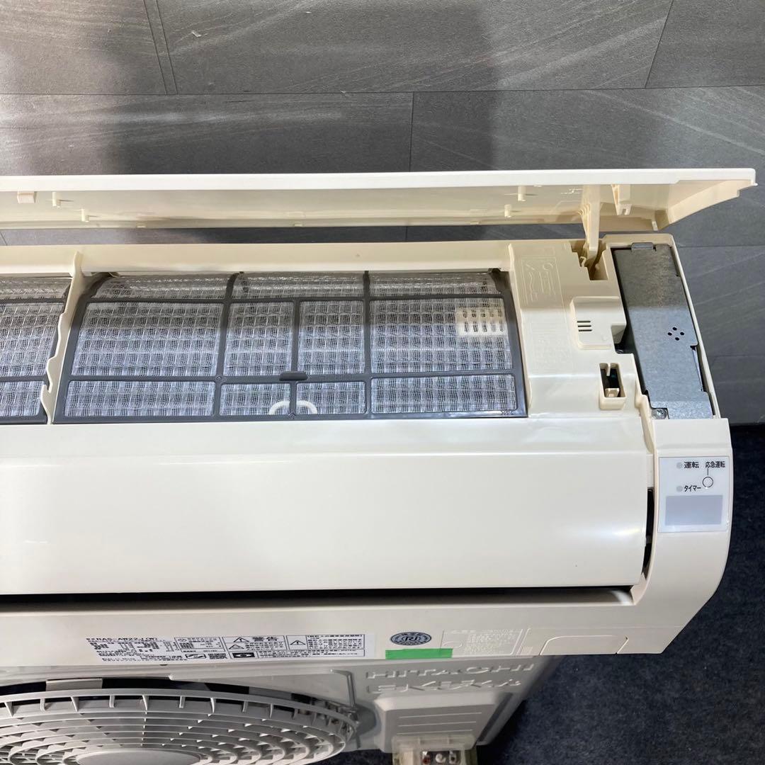 HITACHI ルームエアコン 6畳用 RAS-AW22J 格安 d4569