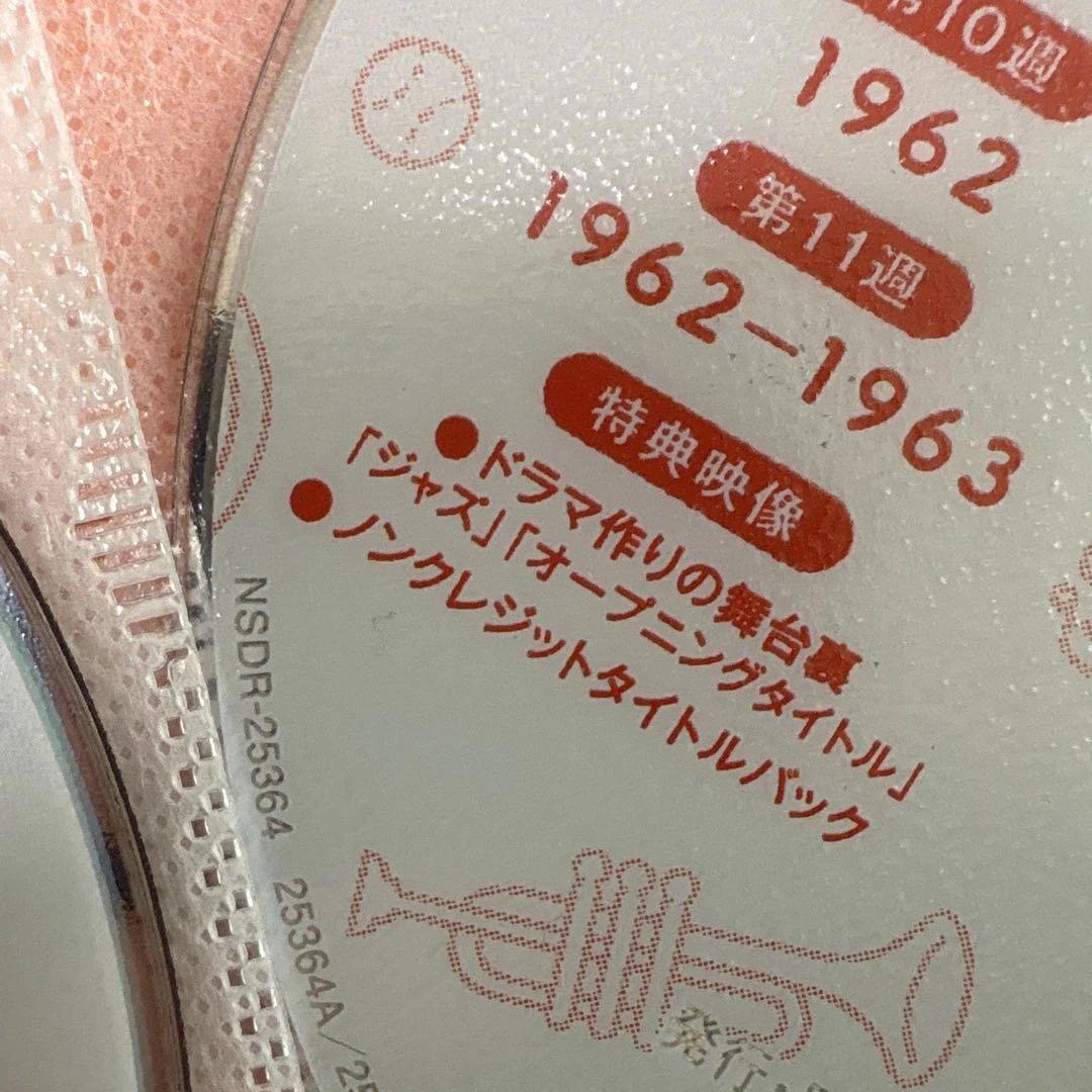 カムカムエヴリバディ　 DVD 全巻セット　NHK朝の連続テレビ小説　朝ドラ