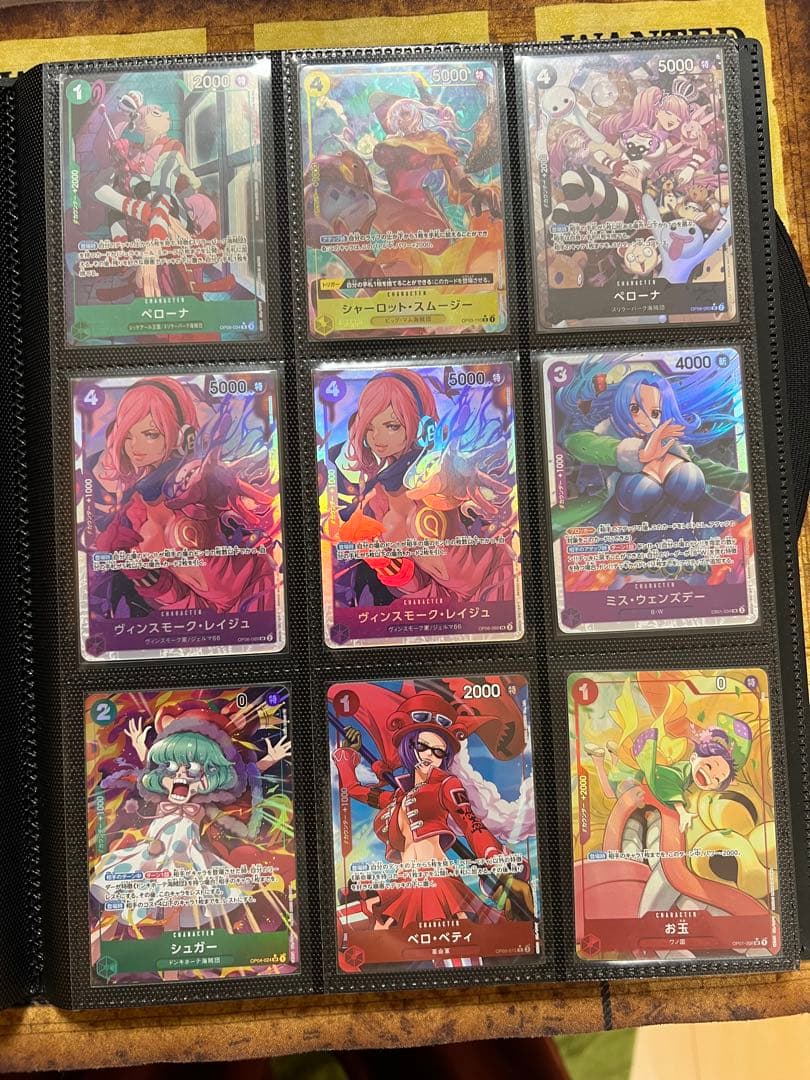 ワンピースカード ウタ まとめ売り SR/パラレル有