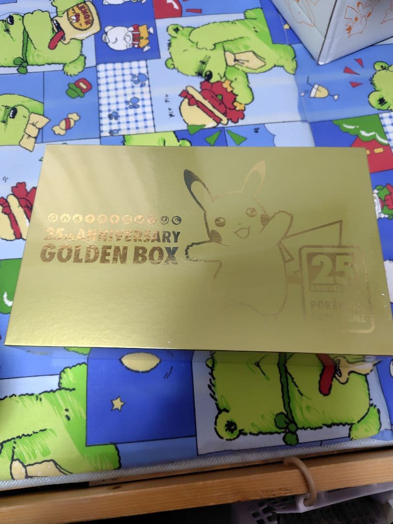 ポケモンカードゲーム　25周年ゴールデンボックス　シュリンク未開封