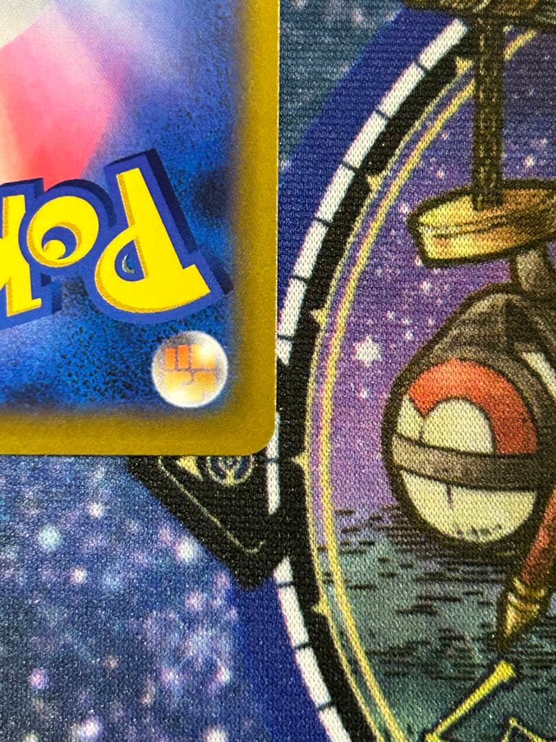 リザードンv sa、sar ポケモンカード