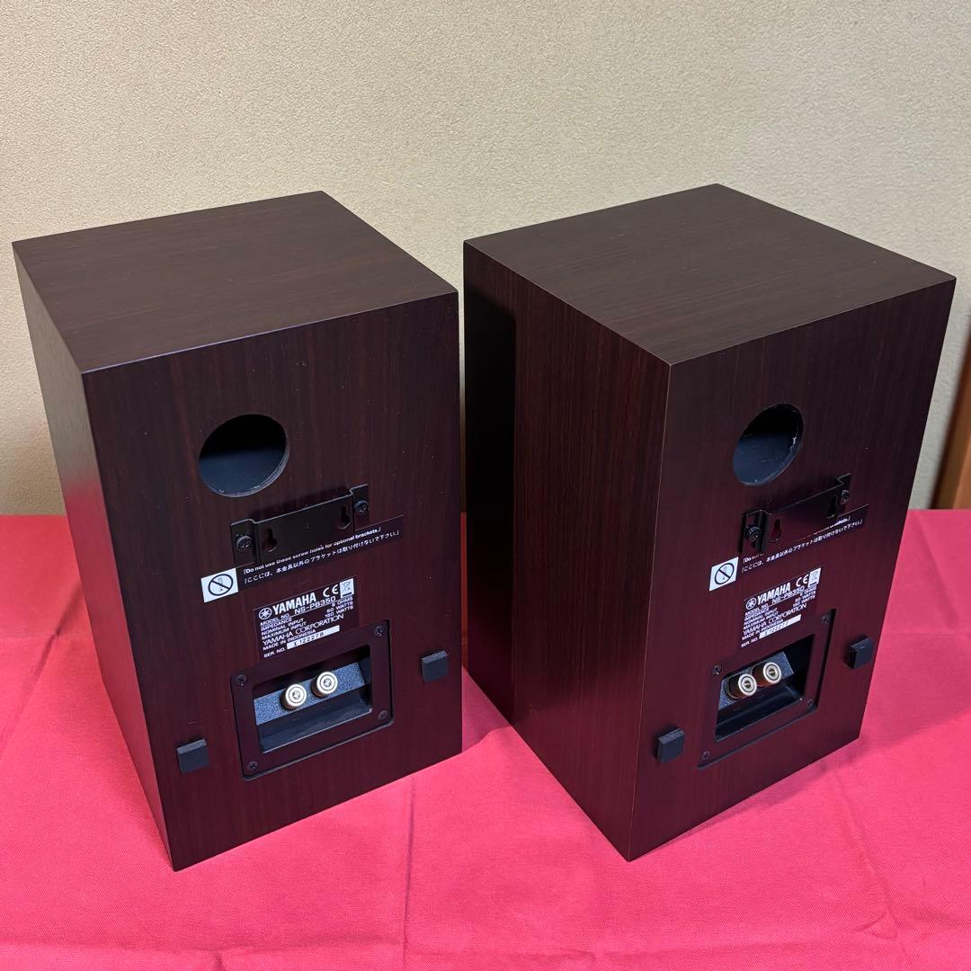 Yamaha NS-P350 スピーカーセット(箱・付属品)