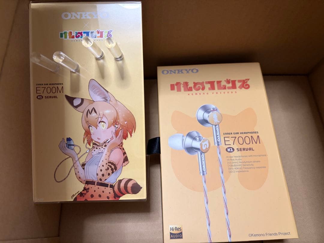けもフレ　イヤホン　ONKYOコラボ　開封済み