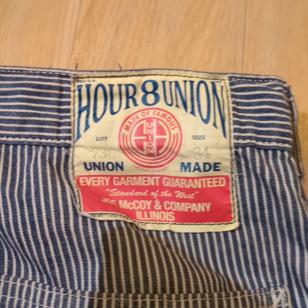 シゲリアル・マッコイ　 8 HOUR UNION　ヒッコリー　ペインターパ