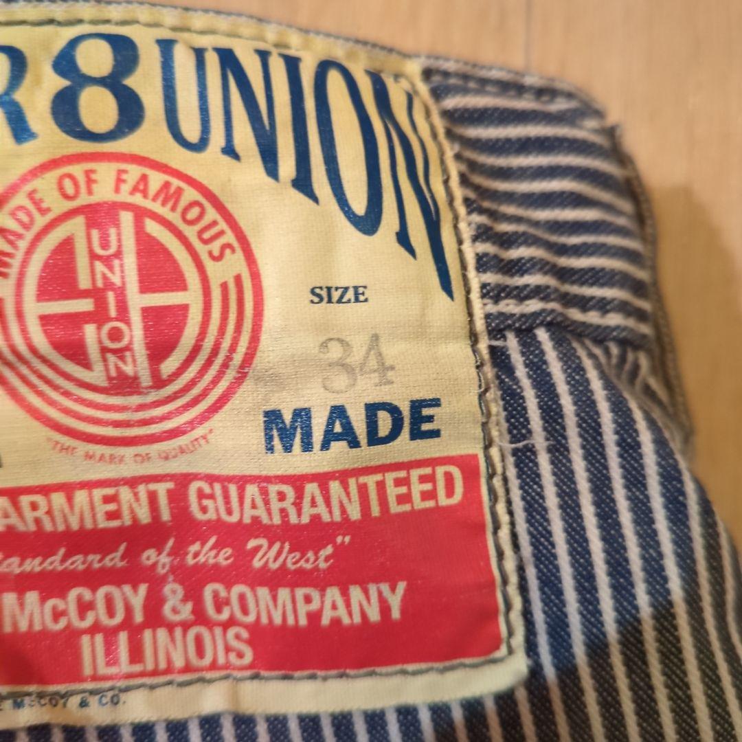 シゲリアル・マッコイ　 8 HOUR UNION　ヒッコリー　ペインターパ