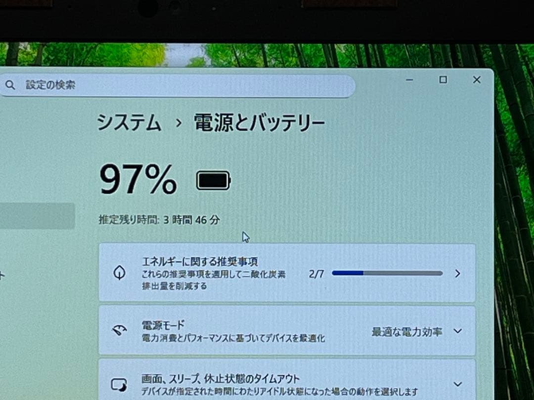 ThinkPad X390 i5-8265U FHD 顔認証 16G 256GB