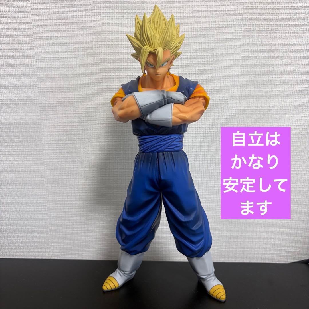 ドラゴンボール　フィギュア　MSP ベジット　国内正規品