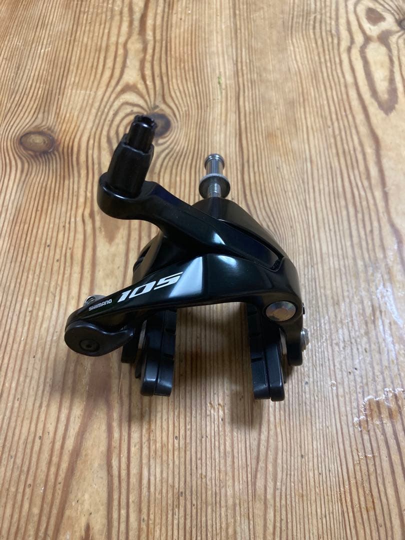 シマノ(SHIMANO) 105 BR-R7000 キャリパーブレーキ前後セット