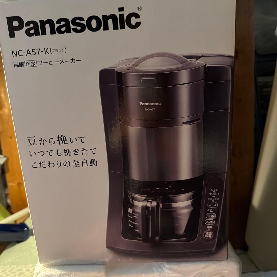Panasonic NC-A57-K コーヒーメーカー