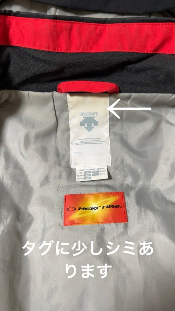 DESCENTE デサント　スキーウェア　160 男の子