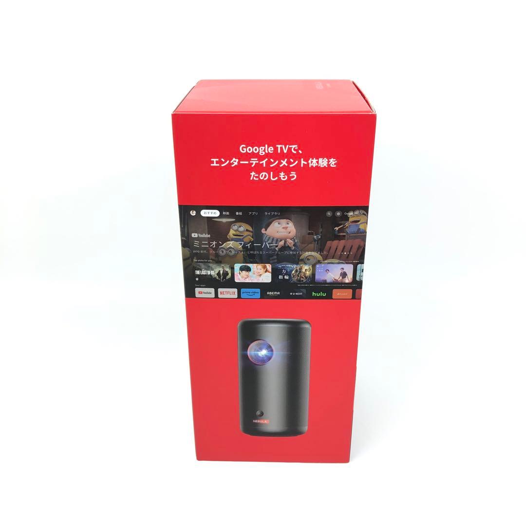 【未使用品】 Anker NEBULA Capsule 3 アンカー