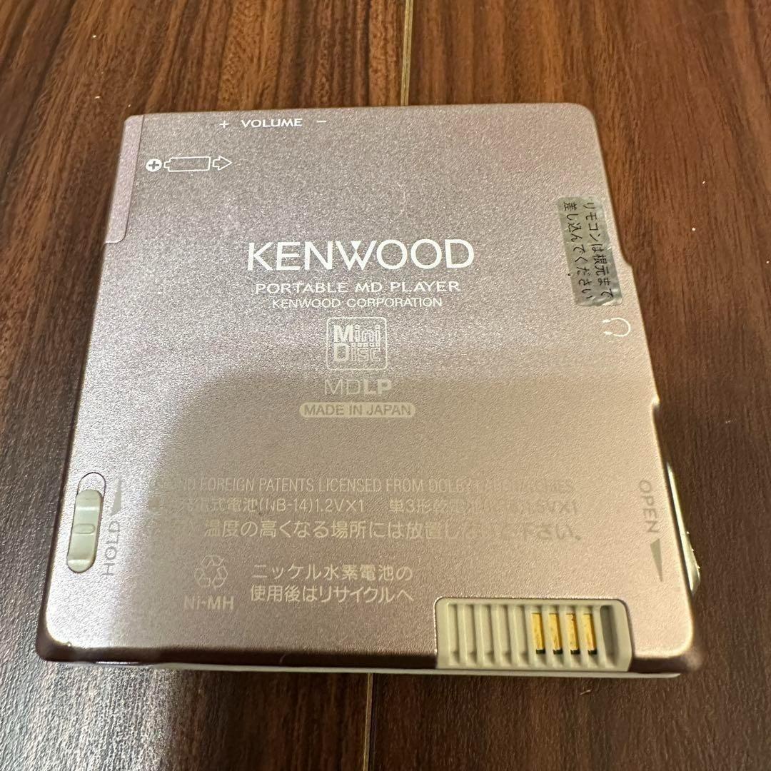 KENWOOD ポータブルMDプレーヤー DMC-T33 2002