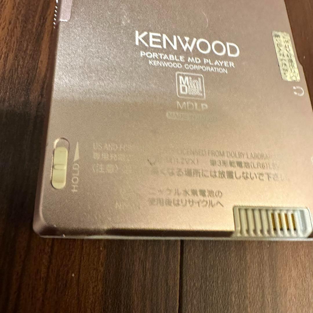 KENWOOD ポータブルMDプレーヤー DMC-T33 2002