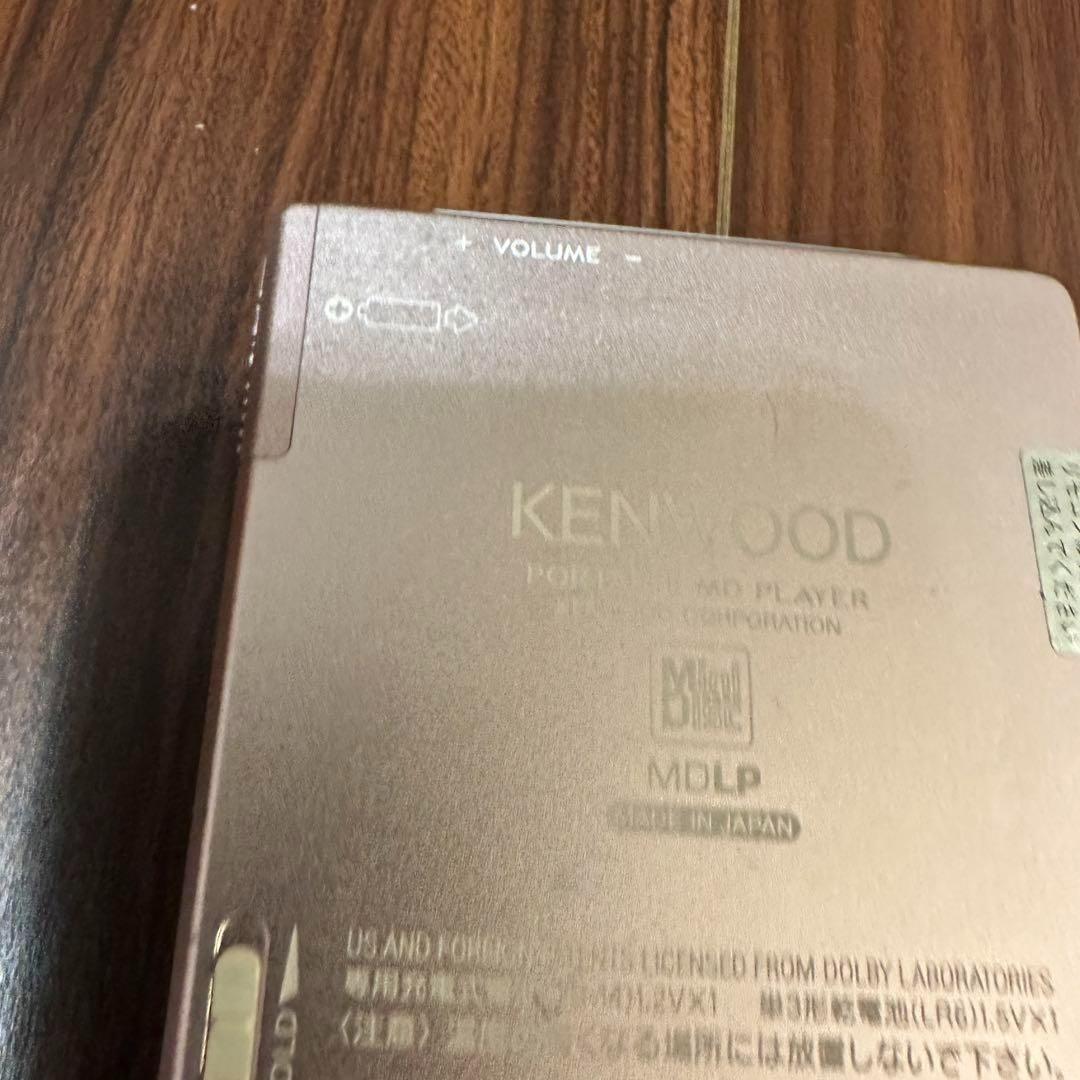 KENWOOD ポータブルMDプレーヤー DMC-T33 2002