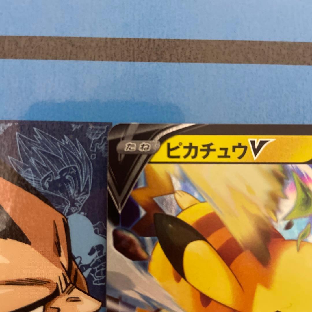 ポケカ ピカチュウV コロコロコミック スタートデッキ100