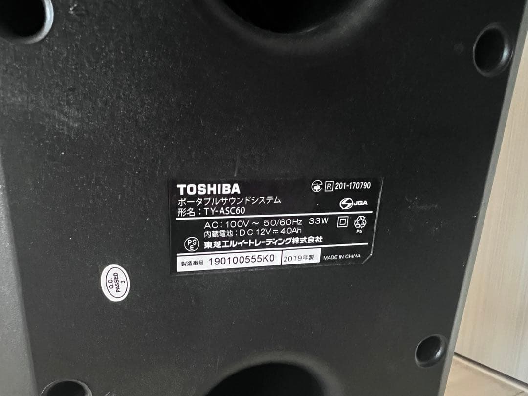 TOSHIBA Bluetoothスピーカー TY- ASC60