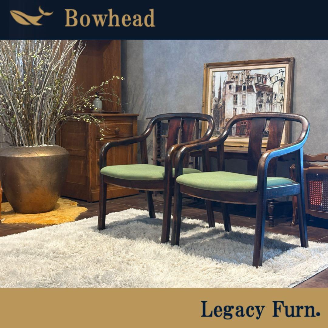 ②karimoku カリモク　アームチェア　ダイニングチェア　ビンテージ　IZ