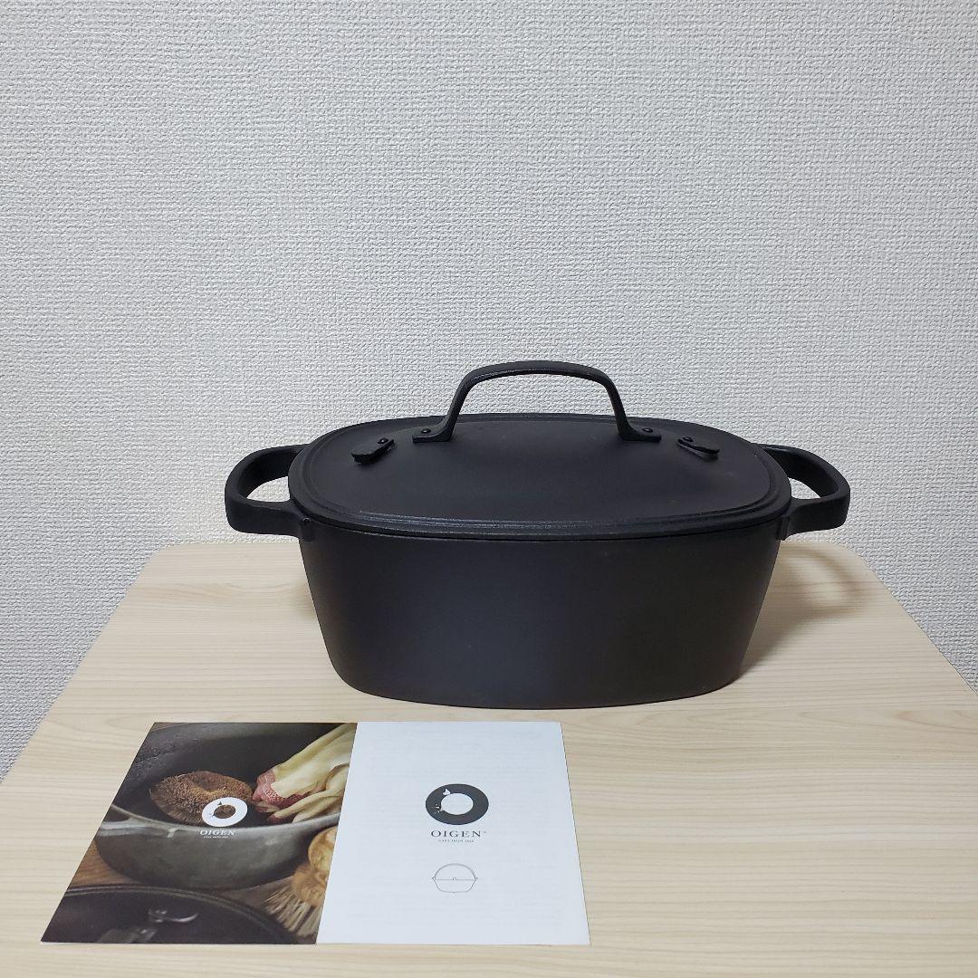 【未使用】南部鉄器 及源 クックトップ 角深型 CT-1