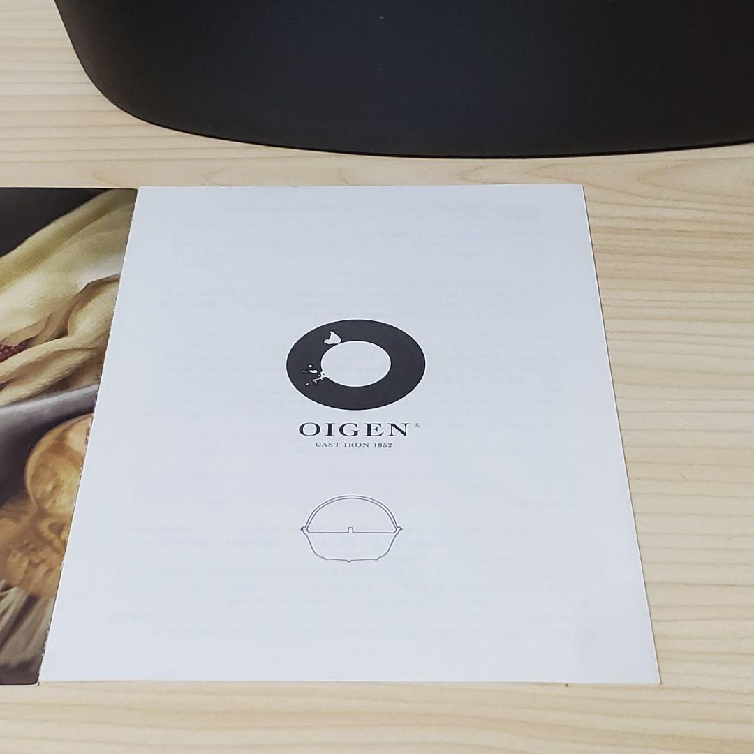 【未使用】南部鉄器 及源 クックトップ 角深型 CT-1