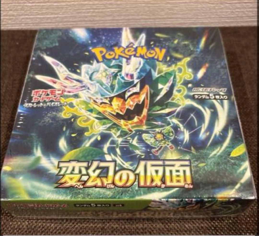 【新品未開封シュリンク付き】 ポケモンカードゲーム　変幻の仮面