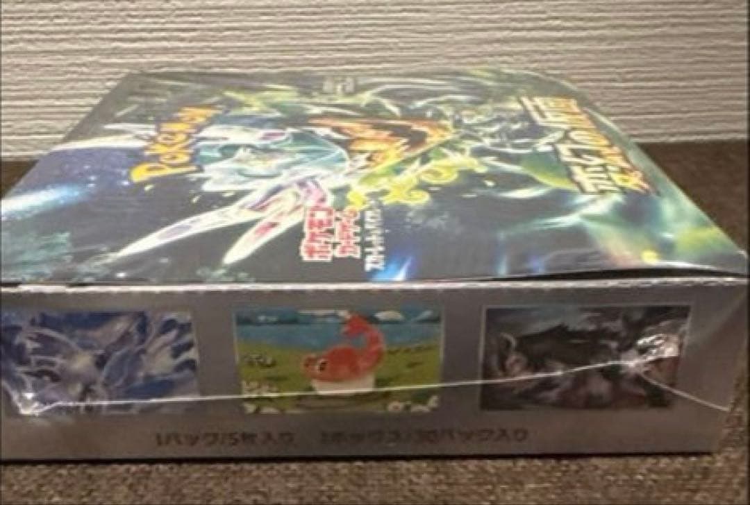 【新品未開封シュリンク付き】 ポケモンカードゲーム　変幻の仮面