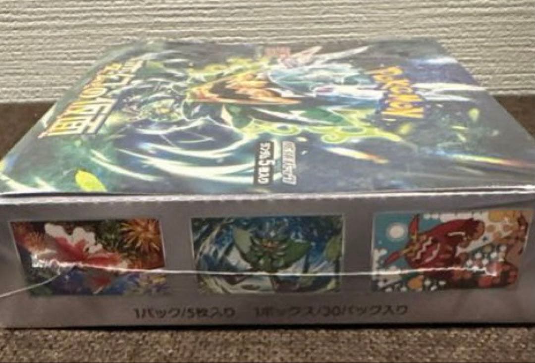 【新品未開封シュリンク付き】 ポケモンカードゲーム　変幻の仮面