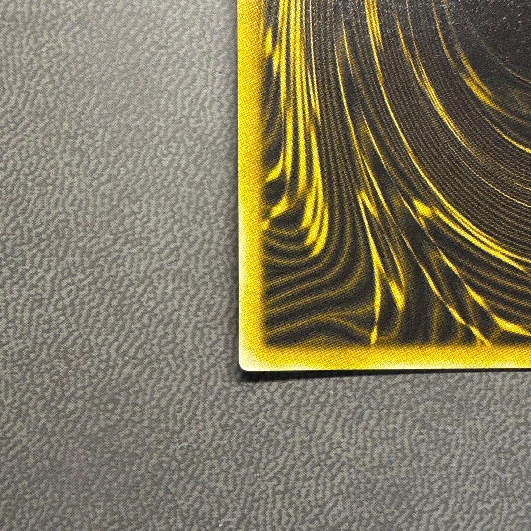 遊戯王 ラーの翼神竜 G4 プラチナシク ARS8 PSA