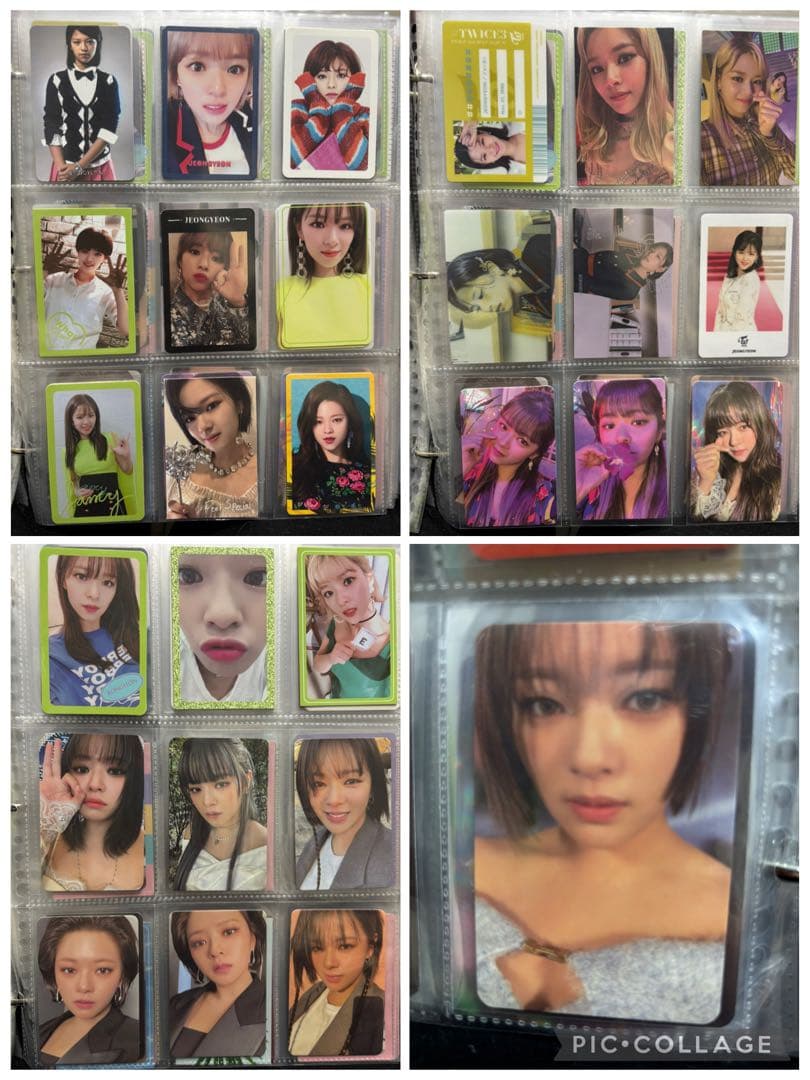 TWICE トレカセット　まとめ売り