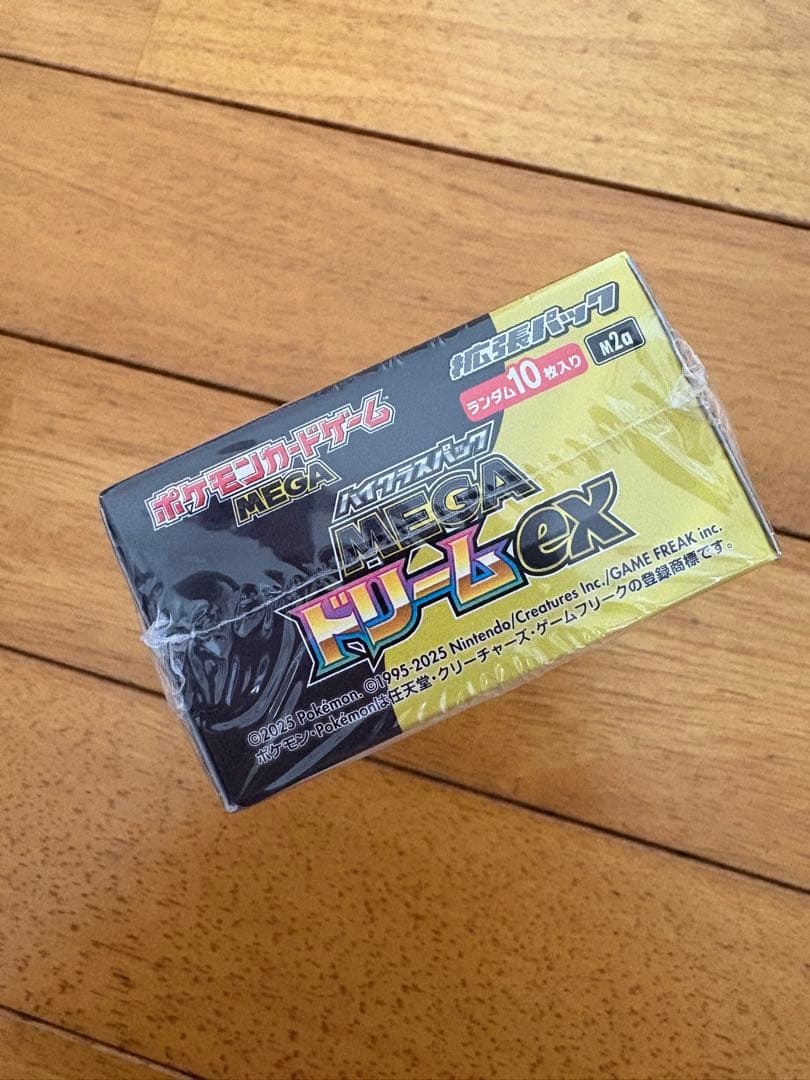 ポケモンカードゲーム MEGA ドリームEX 1box シュリンク付き