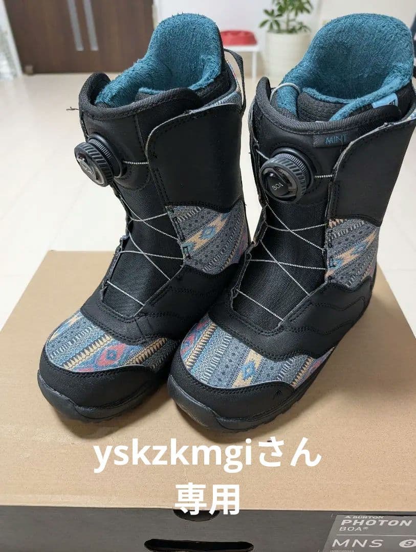 新品同様 スノーボードブーツ PHOTON MINT