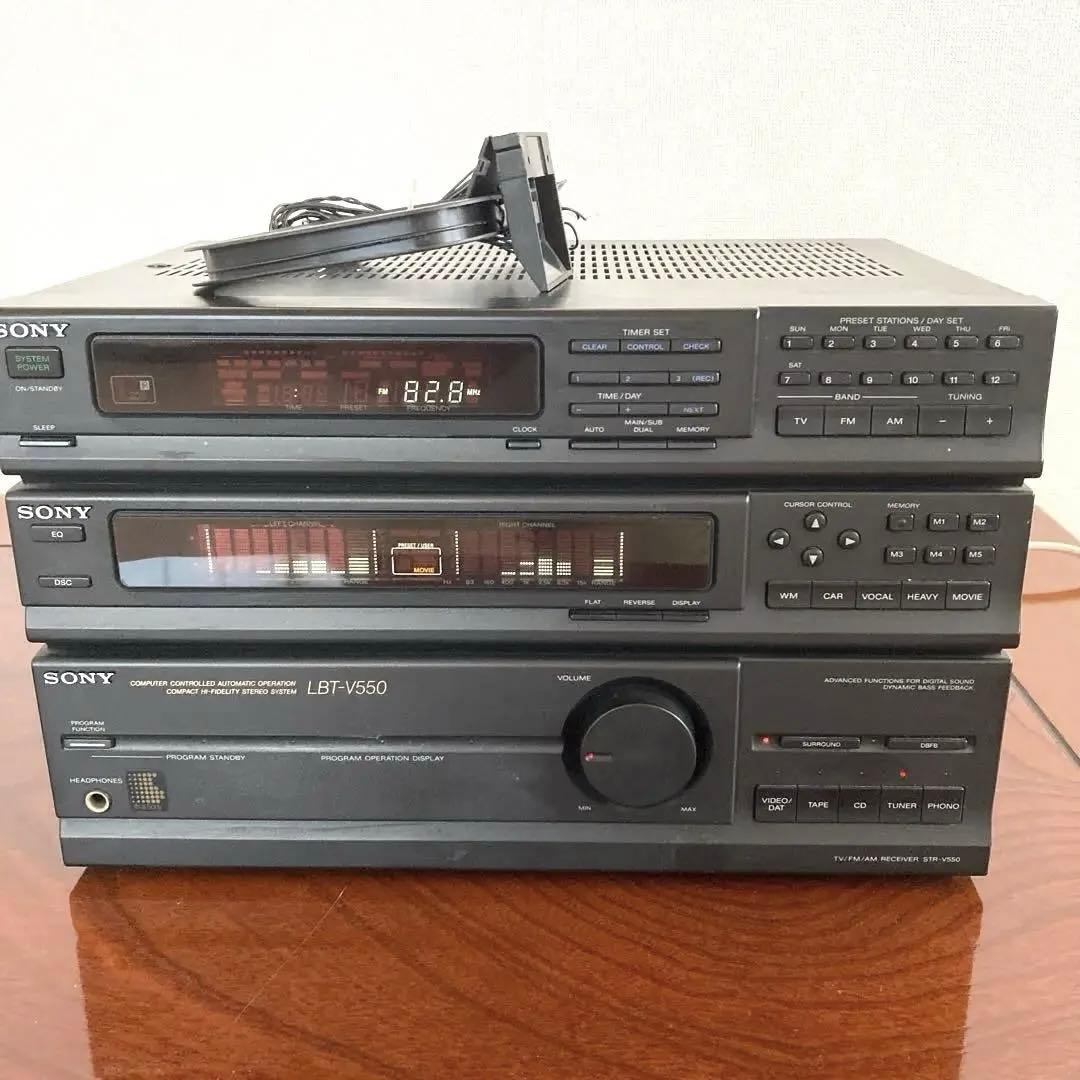 SONY リバティ システムコンポFM レシーバー【LBT-V550】