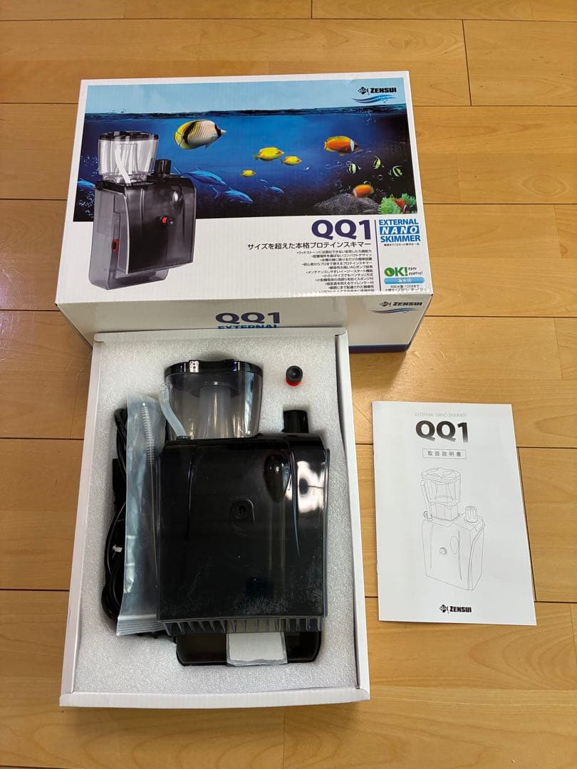 ZENSUI QQ1 外部プロテインスキマー