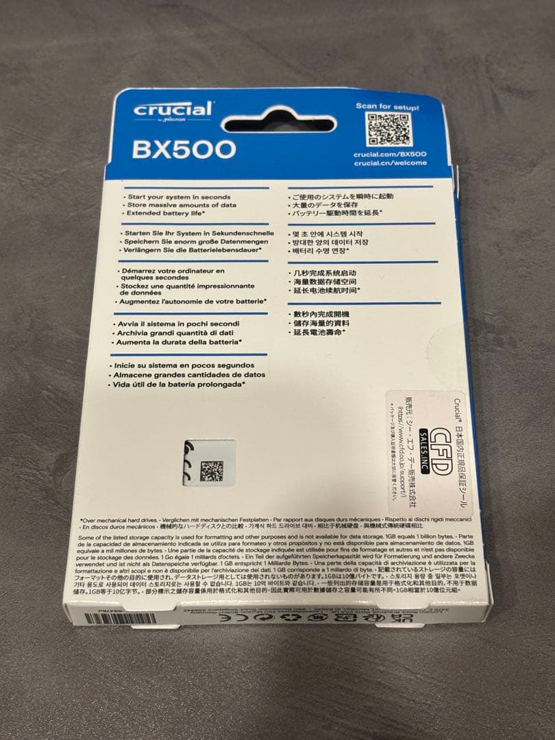 crucial BX500 1TB SATA SSD新品未開封