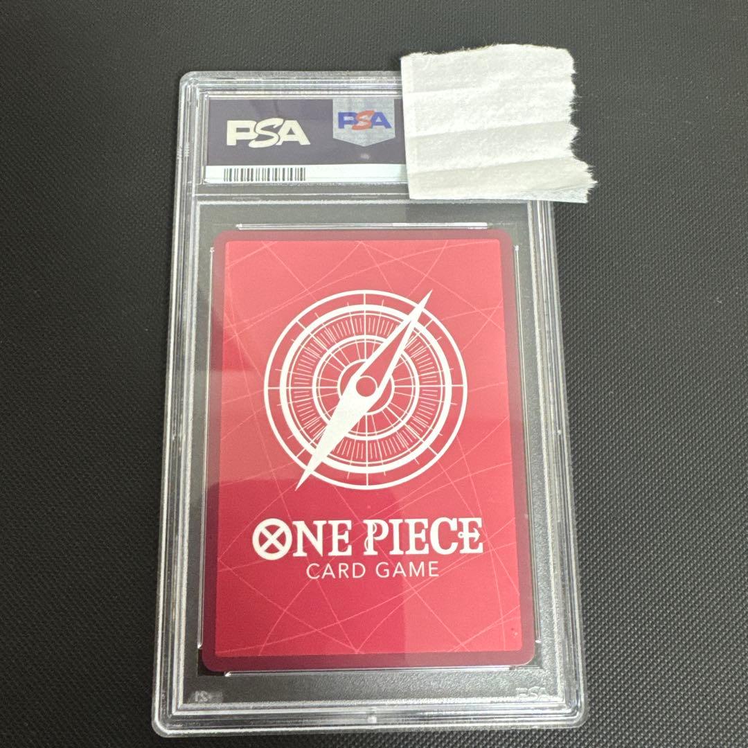 ネフェルタリ・ビビ L リーダーパラレル(リーパラ) OP04-001PSA10