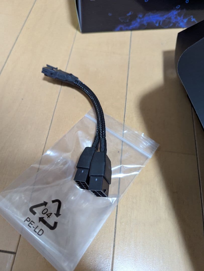 グラフィックボード・グラボ・ビデオカード GeForce RTX 4080 SUPER