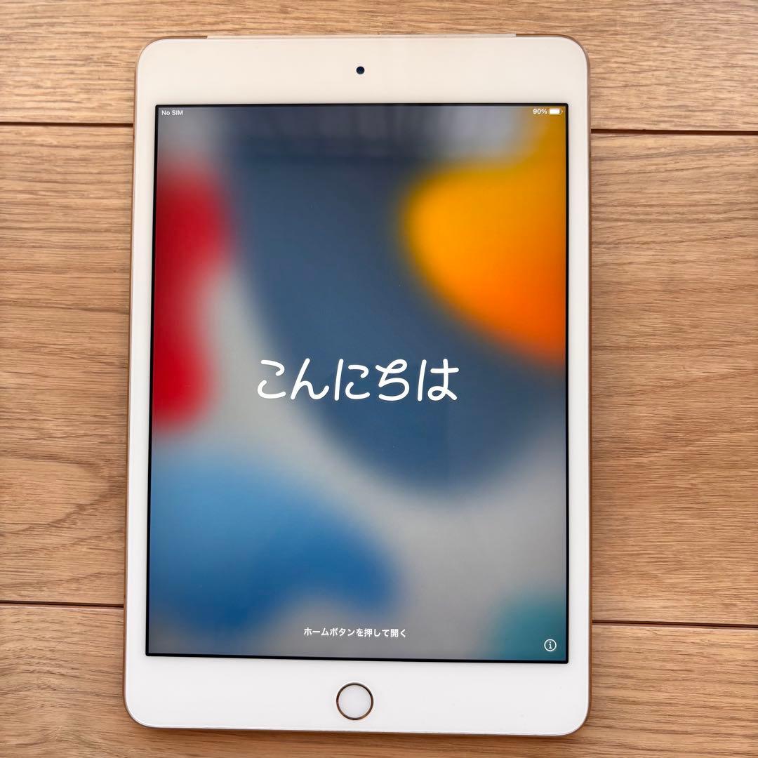 ★再値下済★Apple iPad mini 4 ゴールド 本体　32GB